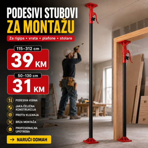 PODESIVI STUBOVI ZA MONTAŽU – PROFESIONALNA POMOĆ PRI RADU