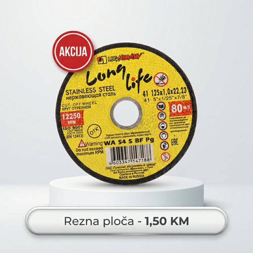 PLOČA TANKA 125