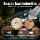 Mini AKU Motorna Pila 48V – Bežična Električna Pila sa 2 Lanca | 1 ili 2 Baterije