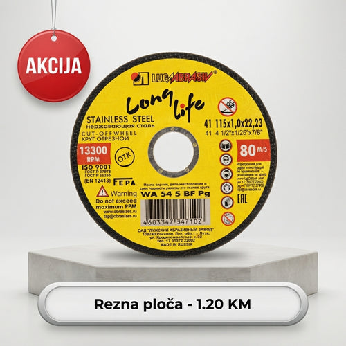 PLOČA TANKA 115